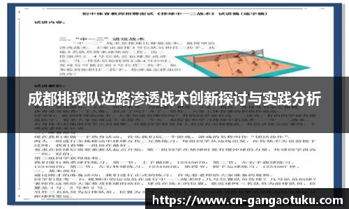 关键词1