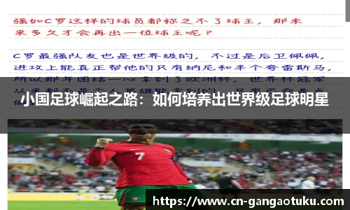 关键词1