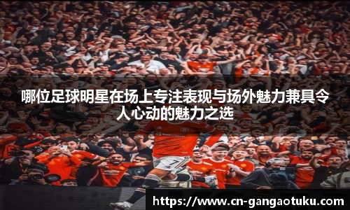 关键词2