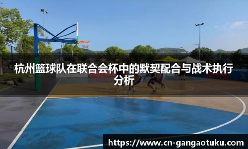 关键词2